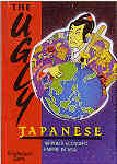 cover 6100