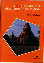 cover 21'469