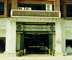 Central Chiang Mai Hospital  (8.0 K)